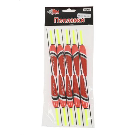 Поплавок "SKYFISH" 5 гр. цвет: 10#, арт: TZ134#-5G-10#